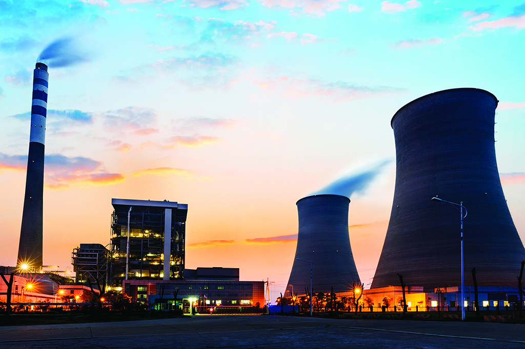 Enerji Üretim Tesisleri Güvenliği